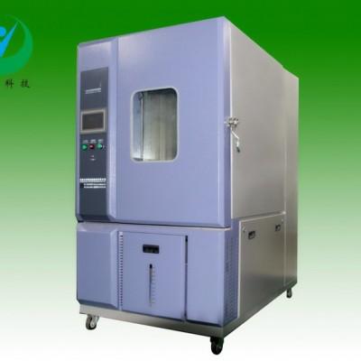 东莞市柳沁检测仪器有限公司是高低温试验箱知名厂家,专业生产高低温